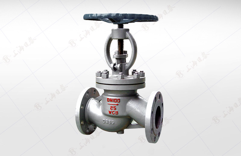 GB Globe Valve